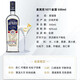 Macchik 1871 Gin Gin Original Bottle Imported Foreign Liquor Jintangli Bartender Base Liquor Changdao Ice Tea 1871 Gin 500mL 1 Bottle