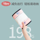 Disney baby turban baby strap lightweight one-shoulder horizontal hug front hug newborn baby go out all seasons 3-6 months Yunshuilan 20216085 birthday gift for baby
