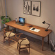 Youpin Elements (YPYS) Solid Wood Computer Desk Desktop Double Desk Home Bedroom Writing Study Desk Study Living Room Office Long Table Undrawn Desk 120*60*75 Desktop Thickness 5cm