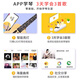 音乐密码智能尤克里里成人儿童初学者乌克丽丽小吉他23英寸 23英寸【U1饼干款】