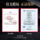 公牛开关面板插座墙壁g07白官方旗舰三开单控三联电灯照明暗装插座 G07白三开单控