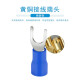 
XMSJ cold press terminal fork-shaped U-shaped Y-shaped pre-insulated SV terminal SV12532 green 1000 packs