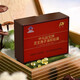 Aodong Ganoderma lucidum spore oil soft capsule 60 capsules to enhance immunity suitable for people with low immunity, can be used with broken wall Ganoderma lucidum spore powder capsules 3 boxes