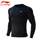 Li Ning quick dry clothes men's spring and summer tights running sports compression clothes fitness training clothes yoga clothes long-sleeved top XL