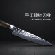 Kaiyin Shun Knife Damascus steel multi-purpose kitchen knife for cutting meat and vegetables hand-forged chef's knife TDM0701 imported from Japan