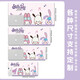 ALTA DE MOUSE SUPER LUGAR SUPER LUATO DE COLOR CAT (SFMCEMQ) Linda almohadilla de mouse súper grande para hombres y mujeres y juegos de aprendizaje en el hogar E-Sports Desk Balkboard Padboard Pader Animation Bloque grueso 5009 Strawberry Bear 60 cm x 30 cm x 2 mm