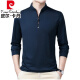 Pierre cardin high-end pure cotton long-sleeved T-shirt for men's new zippered stand collar middle-aged and young people large size knitted comfortable polo. Shirt trendy long sleeves 6623 Haqing thin model M 165 suggestion 120 Jin [Jin equals 0.5 kg]