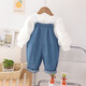 Kexin baby girl baby clothes spring and autumn 2023 new style fashionable girls overalls two-piece children's suit autumn clothes blue size 80 recommended 8-12 months height around 75)