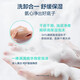 适乐肤氨基酸积雪草保湿洗面奶温和洁面MAD修护洁面乳【男女礼物】 【新品】积雪草洁面100g