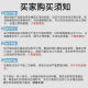 创意文字鼠标垫超大号搞怪幽默键盘垫个性电脑办公桌垫锁边可定制 命比咖啡苦-文字【V-675】 80厘米*30厘米*5mm厚度