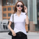 Magic Rhythm White Lapel T-shirt Women's Short Sleeve Summer New Korean Slim Women's Polo Shirt Trendy 20202 White L