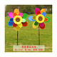 Kindertag Kleine Windmühle Große Pailletten Sonnenblumen Windmühle Kinderspielzeug im Freien Sportplastik bunte Sechsrad Windmühle (fünf Starts