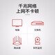 普联（TP-LINK） 超五类性能千兆网线 原装非屏蔽高速工程网线 纯铜双绞线 家装网络监控布线305米箱线EC5e-305B