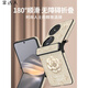 Palm Master Suitable for Huawei pocket2 mobile phone case lens full-inclusive anti-fall niche exquisite stylish folding screen new scarf leather oblique straddle hand-held pearl chain women's shell oil painting camellia + oblique straddle long chain Huawei Pocket2