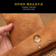 Jiaren Decoration Industry Cowhide Wenwan Bag Wenwan Walnut Bag Plate Beads Plate Jade Bag Star and Moon Bracelet Storage Bag High-end Jewelry Protection Bag C Large Brown Zipper Bracelet Bag
