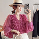 Ran Yilan 2024 Design Sense Nische Rose rotes schwarzes Ohr Chiffon -Hemd für Frauen französischer Stil einzigartig und wunderschöner Top 1483# Senfgelbe Weste 11xl L Empfohlen 115 Inside