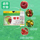 Yiguo Ling Thibenfuron Grape Big Fruit Fruit Setting Ling promotes fruit yield and growth regulator expansion agent 120ml (30ml*4 bottles/box)