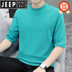 JEEP SPIRIT men's short-sleeved T-shirt, seven-quarter sleeve trendy brand INS round neck loose 2025 summer new half-sleeved top mid-sleeved T-shirt QD659 black XL [135-150Jin[Jin equals 0.5 kg]]