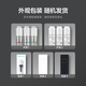 Biyunquan SERIE OFICIAL S PURIFICADOR DE FILTRO DE FILTRO DE FILTRO S5/S7/S9 Elemento de filtro de dispensador de agua directo RT508/RT501/RT701 Marca original SHIP DIRECTO S5-RT508: 3 Nivel Elemento de filtro