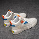 She Mengduo invisible inner height enhancement student white shoes men's high top shoes 2024 autumn new leather sports shoes men's trendy rest h1289 beige 41