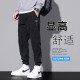 Pantalones casuales de Weiqian Men's Men's Spring and Summer Ties Harun Workwear Nine Point Jeans Fashion Brand Sports 2025 Nuevo estilo 9859 Green militar + 9859 Gray M