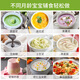 索利斯（Solis）830料理机专用配件 830辅食碗