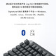 
Logitech (Logitech) preferred series K865 mechanical keyboard, wireless Bluetooth dual-mode keyboard (K845 upgraded model) 104-key full size, gaming, business office keyboard and mouse set, dogwood powder