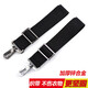 
Jiapinyou black wide bag and belt accessories oblique briefcase computer bag shoulder strap shoulder strap wide versatile strap replacement backpack strap black strap gun color hook + shoulder pad