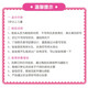 [90% new] Milu sister love suit children's toys girls New Year's gift doll simulated doll princess play house toys 514405
