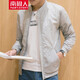 
Woodpecker Jacket Clothes Men's Summer Thin Breathable Men's Jacket Sunscreen Clothes Outdoor Fishing Takeaway Rider's Outdoor Grey 3XL