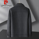 Pier Cardin High-End-Revers-Wolljacke für Herren Herbst und Winter Neues Freizeit-Trend-Top plus Fett Plus-Größe Tweed Jacket 2052 Grau 2xl tragen 140-160jin [Jin ist gleich 0,5 kg]