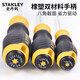 史丹利（STANLEY）螺帽螺丝刀套筒螺丝批 胶柄橡塑防滑手柄 花型梅花起子改锥 B系列胶柄花型T6x75 60-838