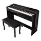 Wiyas EP108 Electric Piano 88 Keys Heavy Hammer Vertical Home Children Adult Professional Grade Examination Smart Piano Grade Examination Heavy Hammer Flip Cover Bluetooth - Black