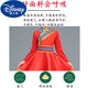 迪士尼（DISNEY）蒙古族筷子舞儿童表演服少数民族蒙古服族女童舞蹈演出服男服饰 M723白短+串珠 110