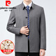 Pier Cardins neue Frühlings- und Herbst-Herren-Knopfjacke für Herren Business Casual Wolljacke für mittlere und ältere Einbrennstift-Revers-Top-Schwarz 3xl (190) [Vorgeschlagen 175-190jin [Jin ist 0,5 kg]]