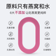 燕小厨优孕燕窝 无糖孕妇燕窝 溯源  鲜炖即食燕窝 营养 补品 月套餐（50g*28瓶）（按周配送每周7瓶）