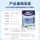 Dulux Zhiyue Anti-formaldéhyde à haute efficacité Frêtre antibactérienne cinq en un peinture de latex de peinture de peinture de mur intérieur blanc