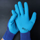Labor protection gloves Hongyun long-lasting protection a688 wear-resistant construction site a698 anti-slip breathable embossed gloves waterproof and durable Hongyun 688 single-sided glue 1 pack (total 12 pairs)