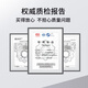 Yaoshun neues Material Chiyou Serie High Isolierung Ultra-Clear Automotive Film Fahrrad Fullauto-Film Chiyou 85+ Chiyou 3585/1585/0585