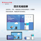 Wanbao Conference Tablet All-in-One-Touchscreen 55-Zoll-Elektronik Whiteboard Multimedia Unterricht Office Display Touch großer Bildung Projektion LED55H6Y