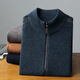 Kangaroo Herren 100% Cardigan Herren Reißverschluss Cardigan lässig warm warm warm warm Herren Pure Woll Stand Collar Strickpullover Jacke Yelan 165/M Vorschlag 120jin [Jin gleich 0,5 kg] oder weniger
