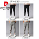 Pier Cardin Pantalones recortados Spring y Verano 99 Pantalones de cuero Pantalones casuales de cuero Menores de moda y versátil 8 algodón y línea Pantalones de color gris de punto pequeño delgados M M APECTIBLES DE 100 A 119 JIN [JIN EQUIENTA 0.5 kg]