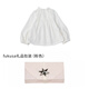 MARLMARL baby girl blouse long-sleeved shirt 01 pearl white fukusa gift packaging pink 90 cm