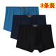 Meibaojian pure cotton men's underwear flat corners, mid waist, breathable sweat-absorbing four corners, loose large-size dad's shorts, 5 packs (pure cotton) random color, 5 4XL (weight 150-170 Jin [Jin equals 0.5 kg])