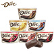 Dove's new chocolate gift box, bowl of wedding candy, souvenirs, new and old packaging, random Christmas snack gift box, 1 bowl, mocha hazelnuts (18 pieces) 243g