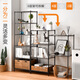Meizhigao Home Storage Rack Living Room Storage Rack Handicraft Rack Display Rack Storage Rack Bedroom Organizing Rack Six Layers