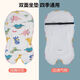 Stroller cushion four seasons universal pill t6 second generation baby walking artifact double-sided cushion baby dining chair pure cotton cushion Cailong double-sided cushion [pure cotton + breathable mesh] 67x35cm (generic trolley/baby walking car/dining chair