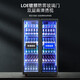 Xilaisheng display cabinet refrigerated high-end beer cabinet vertical Internet celebrity bar wine cabinet freezer convenience store refrigerator beverage cabinet fresh cabinet cold drink cabinet large capacity air-cooled rebound door small three-door 1500*600*2010 Internet celebrity style defogging door丨three-color light丨rebound door