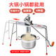 
Noodle Noodle Machine Household Noodle Press Noodle Machine Manual Noodle River Lower Small Noodle Press Home Noodle Machine (Commercial) Double Gear Model + Large Noodle Bucket