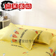 Hua Qianmo Internet celebrity pillowcase single pillowcase children's cartoon summer double pair pillowcase liner cover whole head 45x70cm pillowcase single Sydney